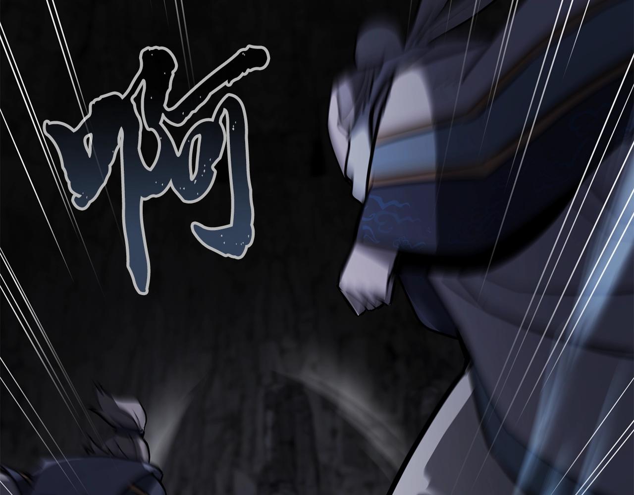 第75话 夺宝大战1