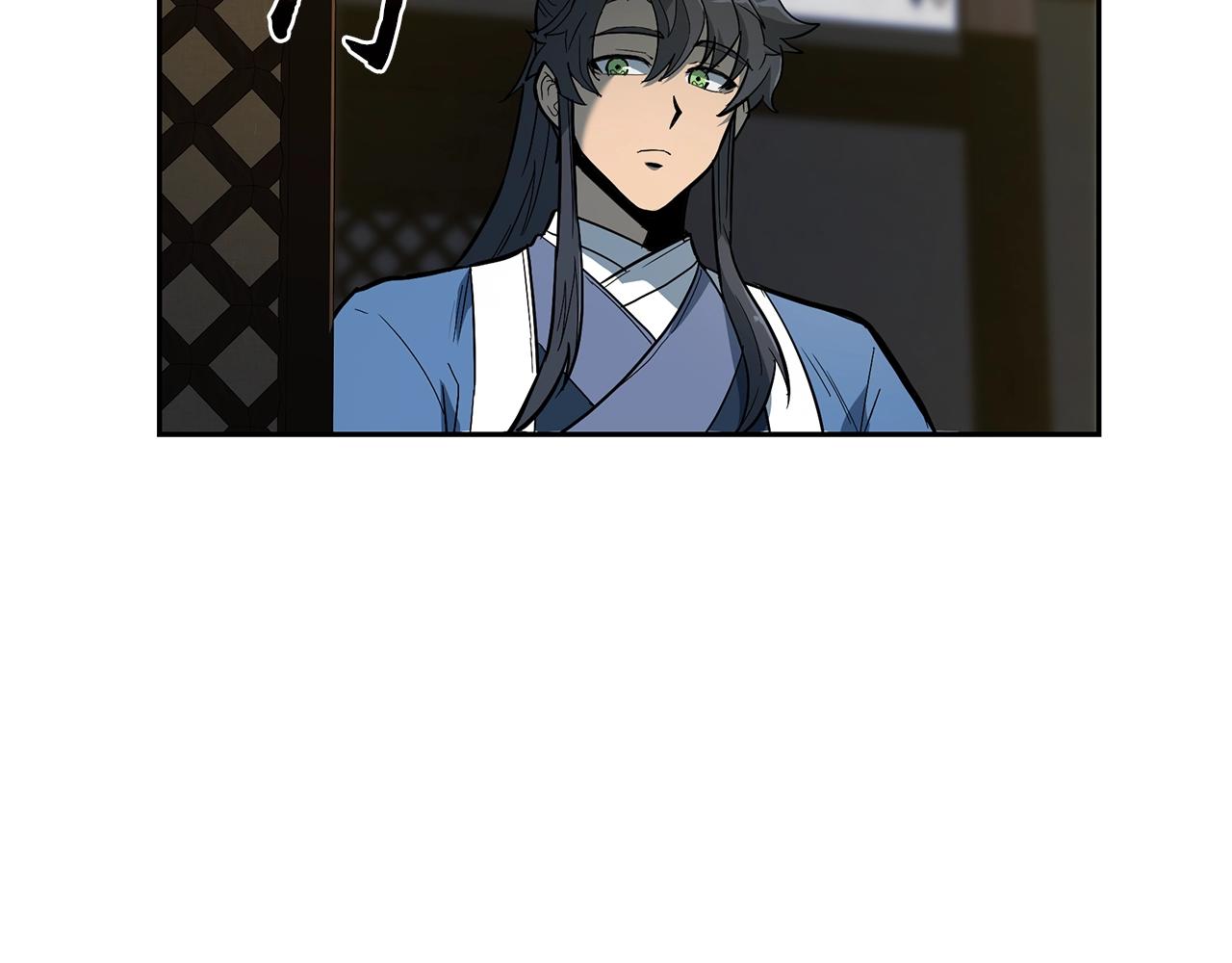 第59话 祸从天降1