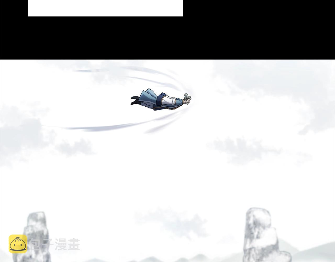 第71话 冰封禁地1