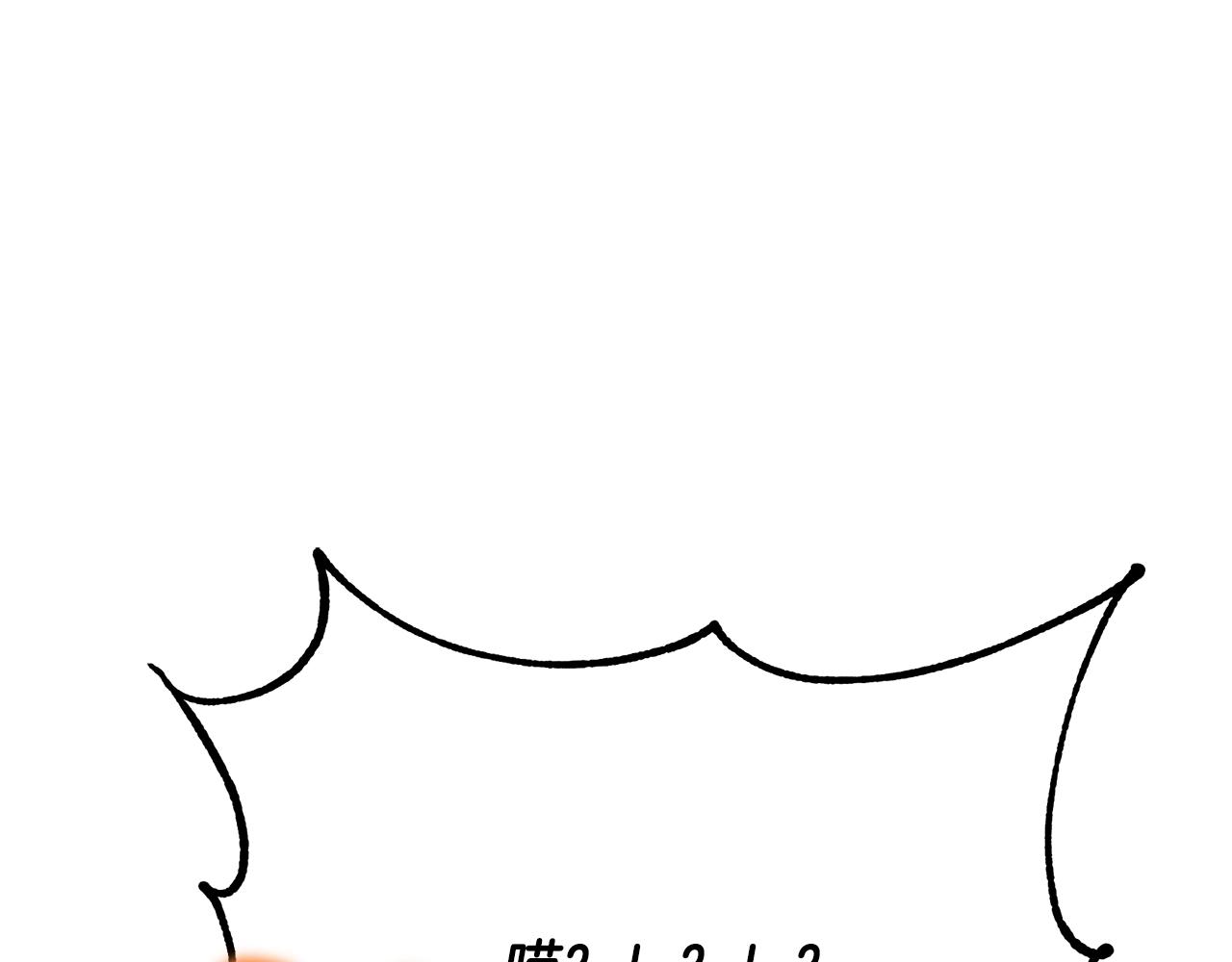 第66话 人面兽心0