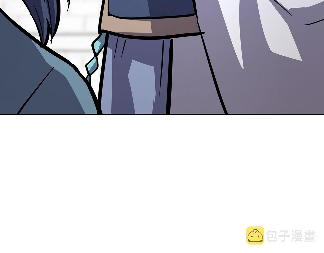 第69话 加入门派4