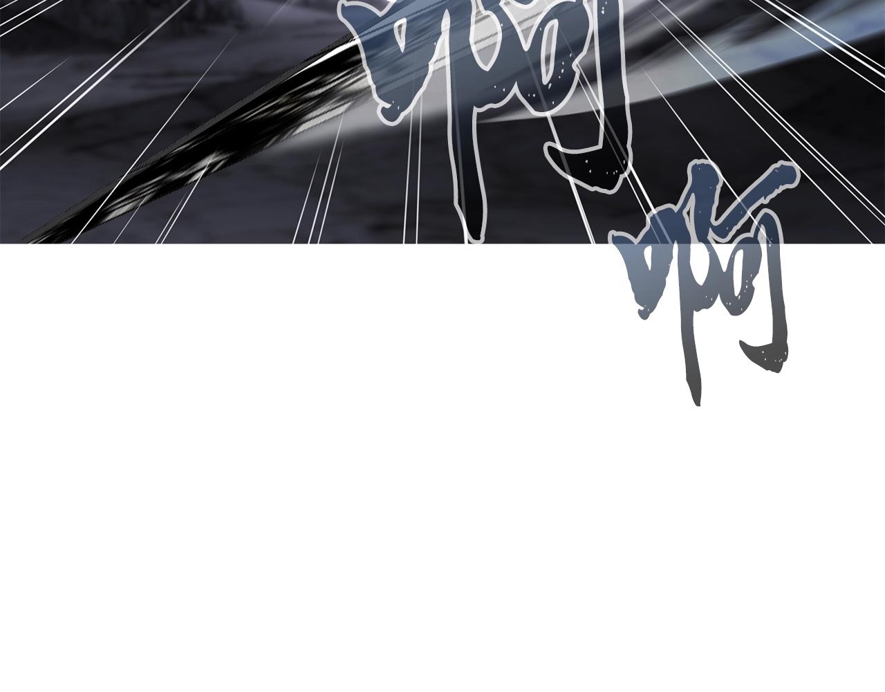 第75话 夺宝大战3