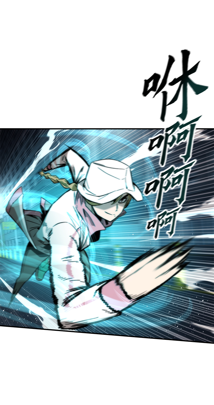 [第15话] 争夺战2