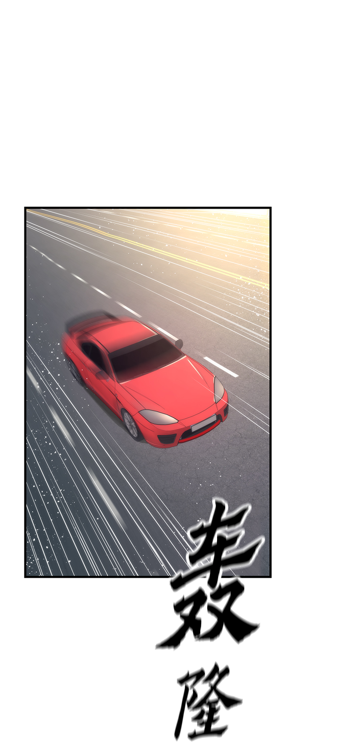 [第25话] 莱昂公会1