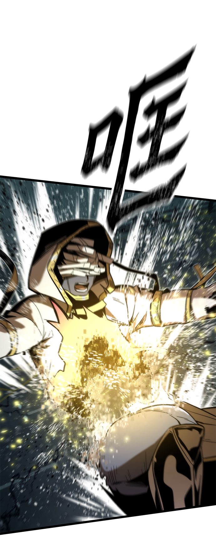 [第54话] 干得漂亮3