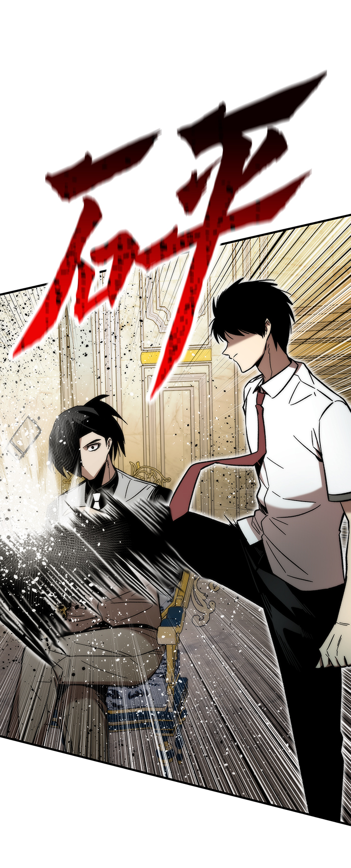 [第46话] 防守游戏2