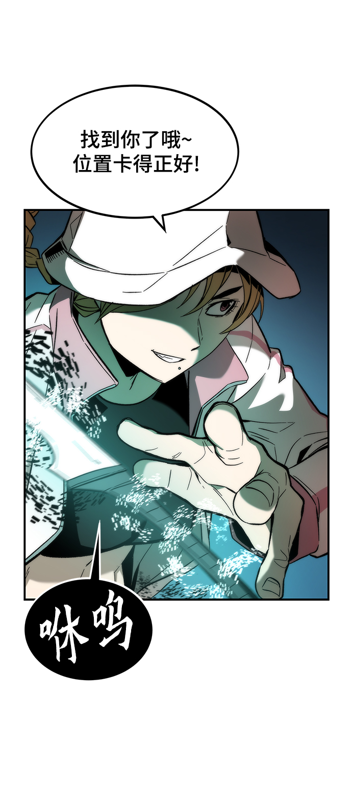 [第15话] 争夺战4