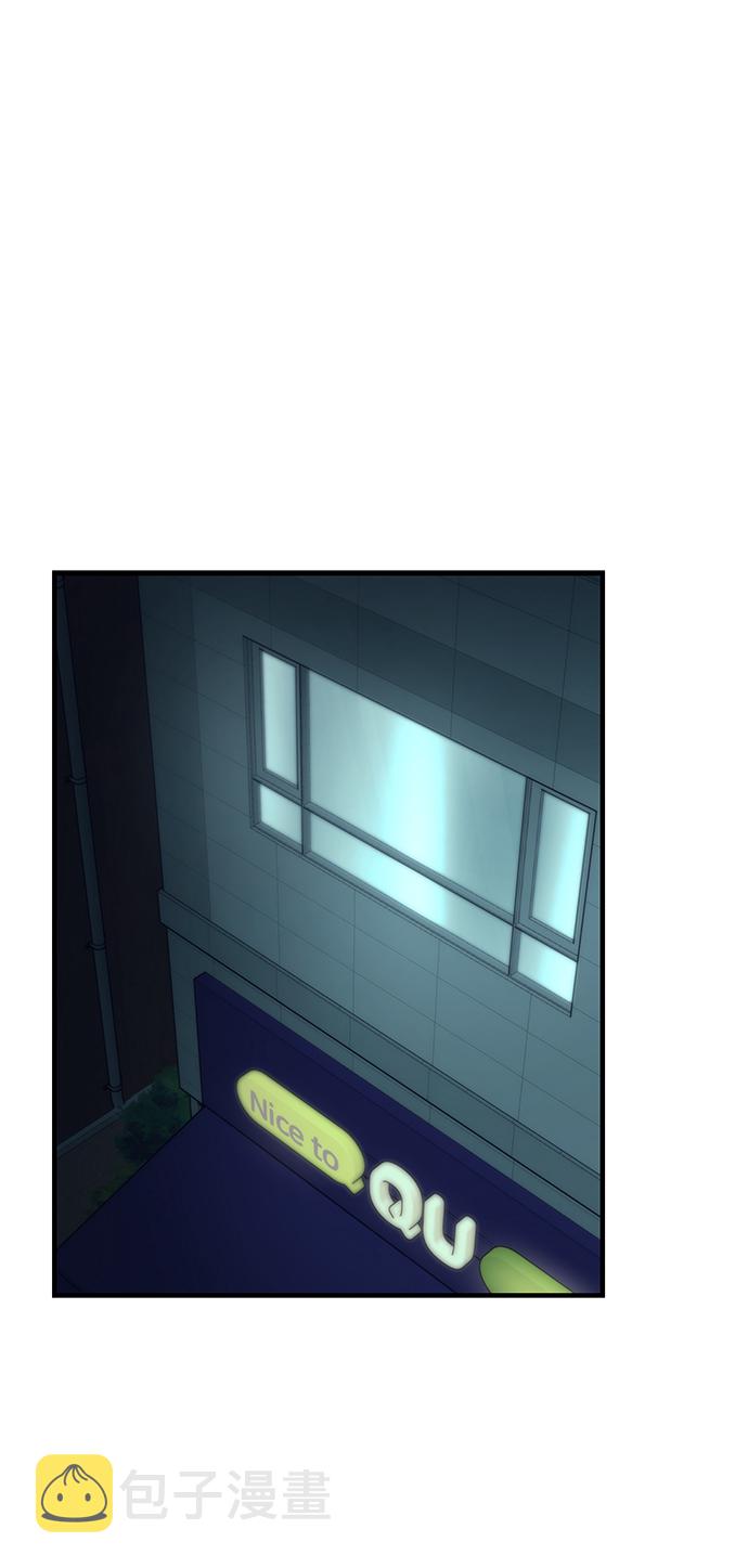 [第11话] 荒境中的绿洲1