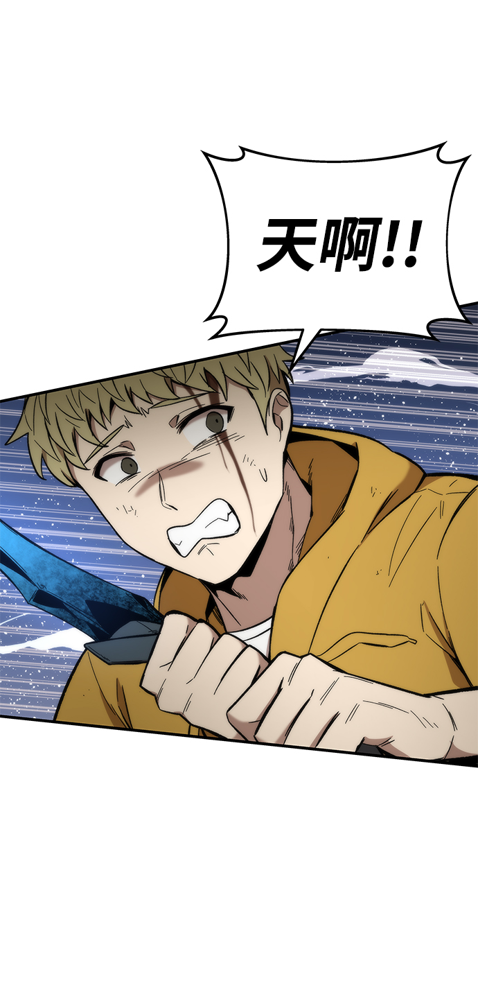 [第45话] 莫名开心的一天4