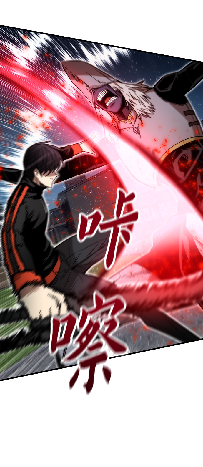 [第39话] 心理战（杀手锏）3