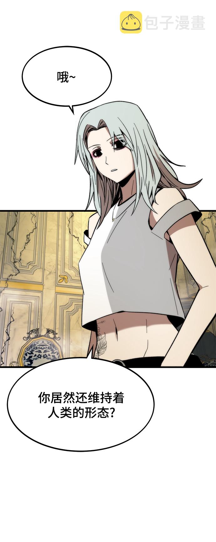 [第57话] 各自奋战3