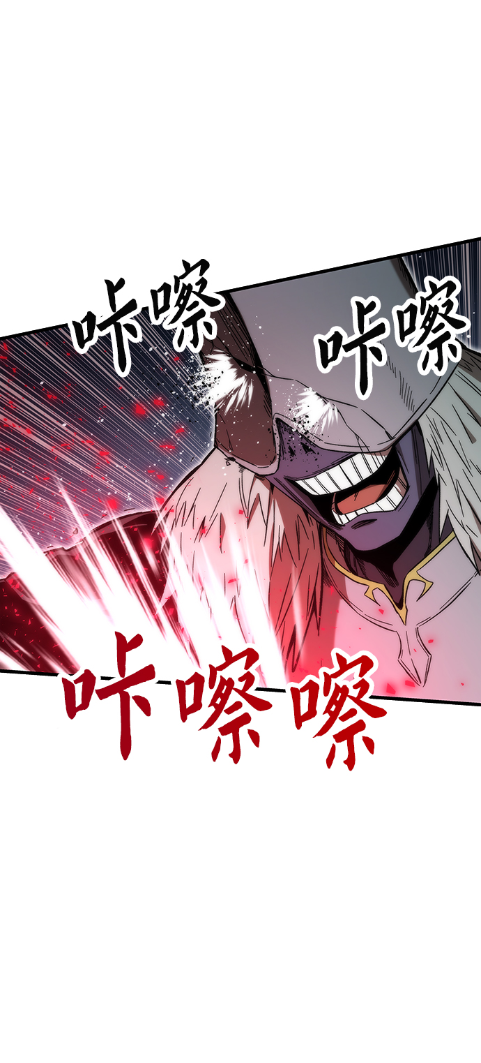 [第39话] 心理战（杀手锏）4