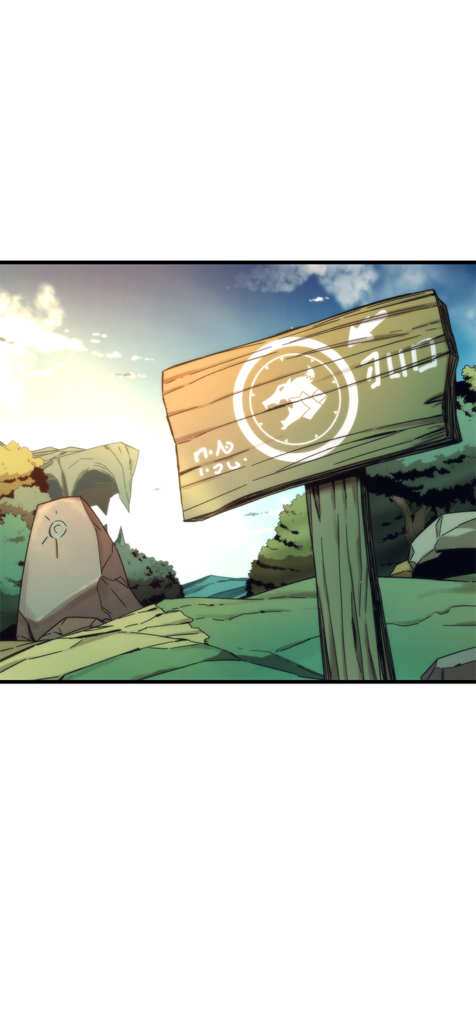 [第1话] 治疗师小弟4