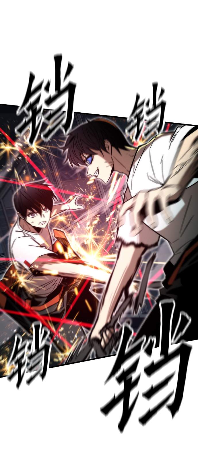 [第61话] 灵魂器皿3