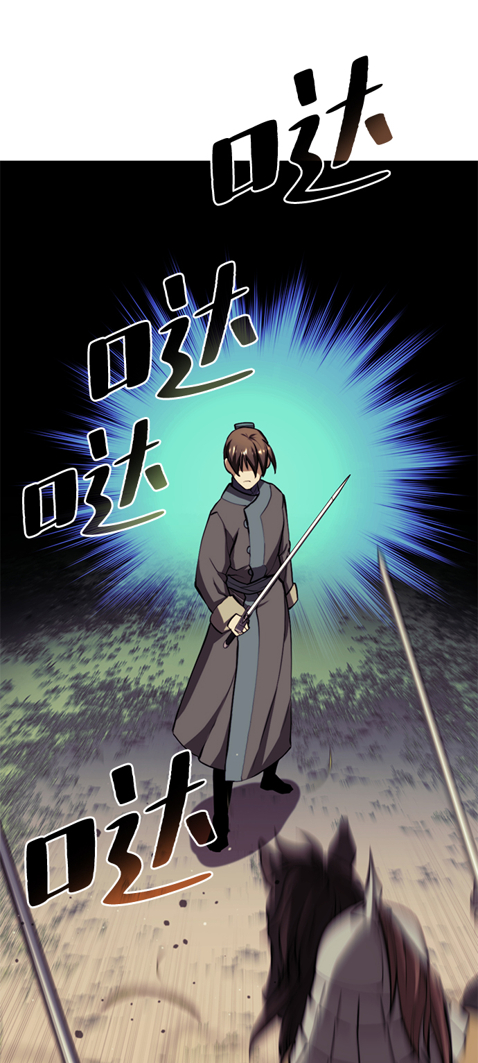 [第二季 第59话] 天神降世1