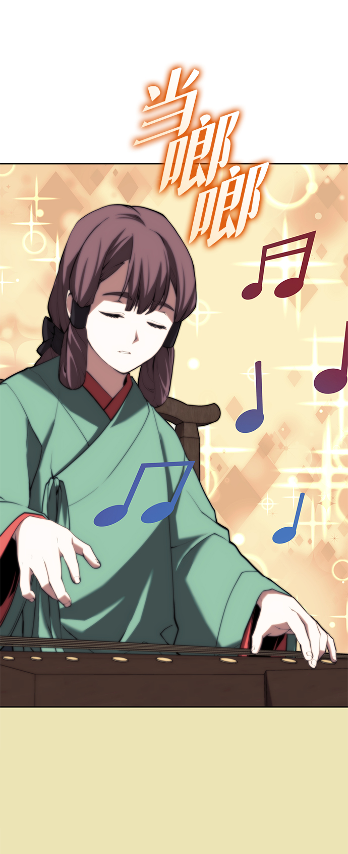 [第二季 第62话] 途中偶遇3