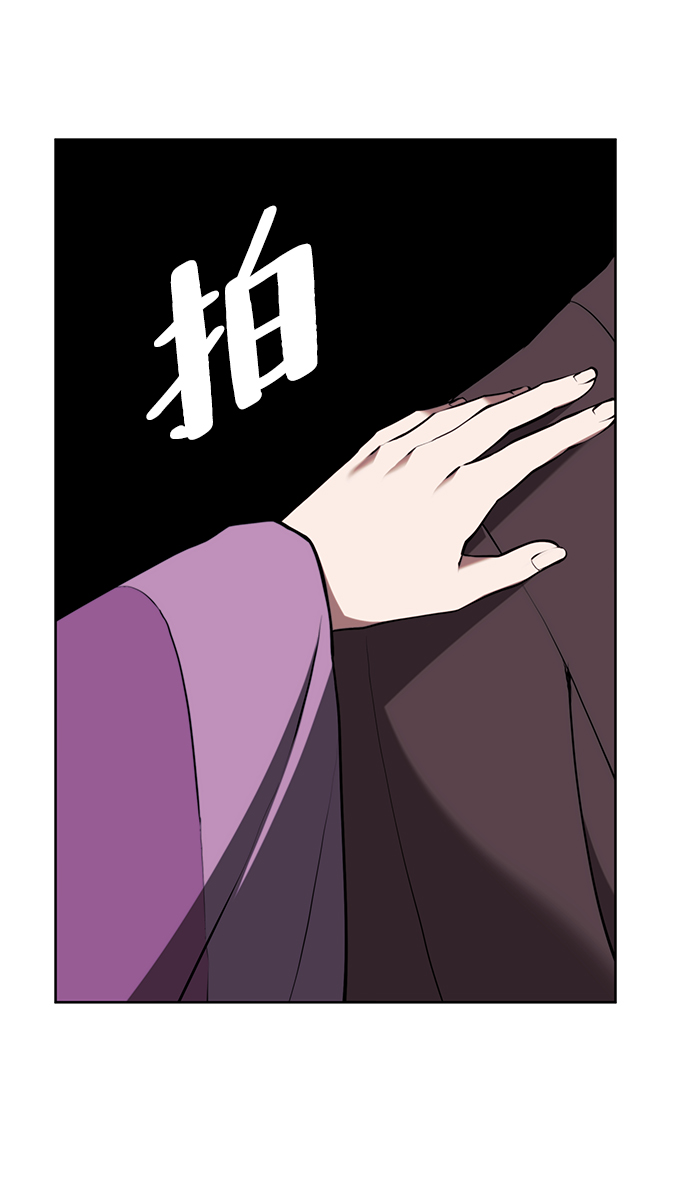 [第二季 第62话] 途中偶遇4