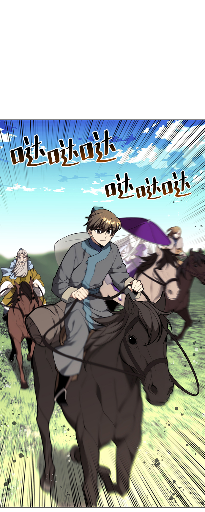 [第二季 第53话] 邂逅1