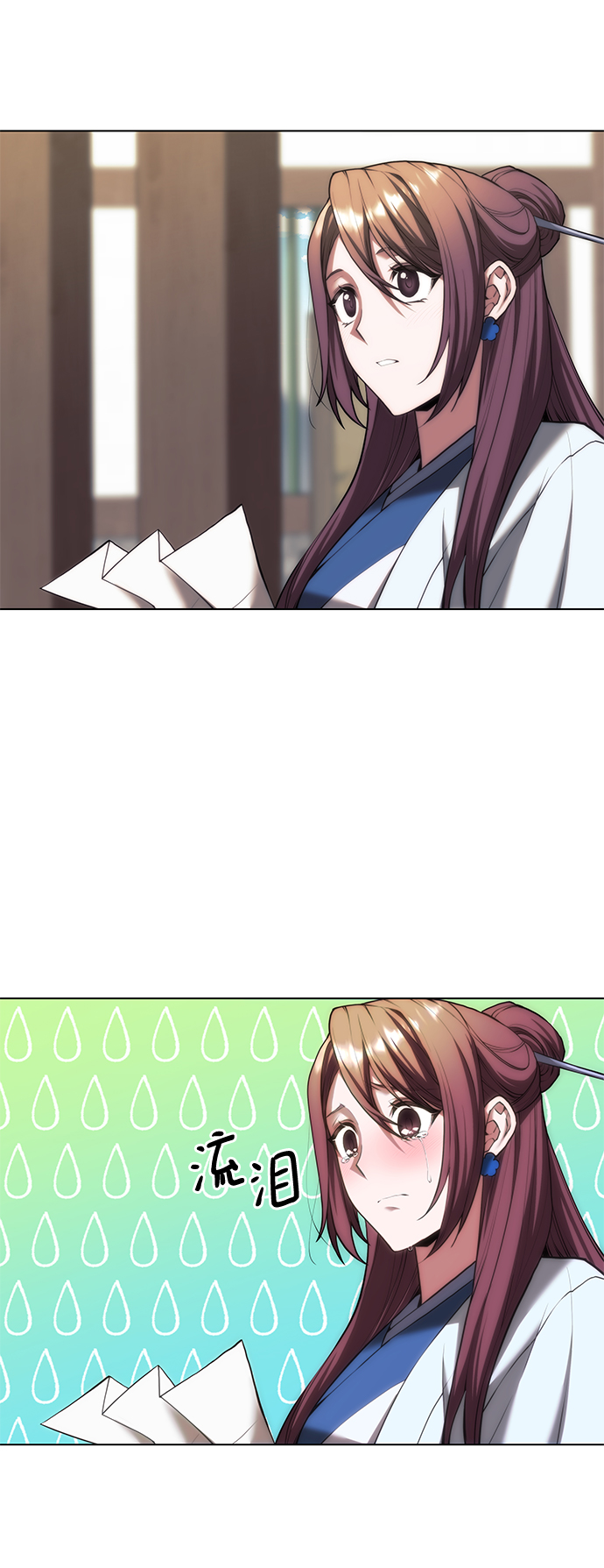 [第二季 第65话] 杭州行4