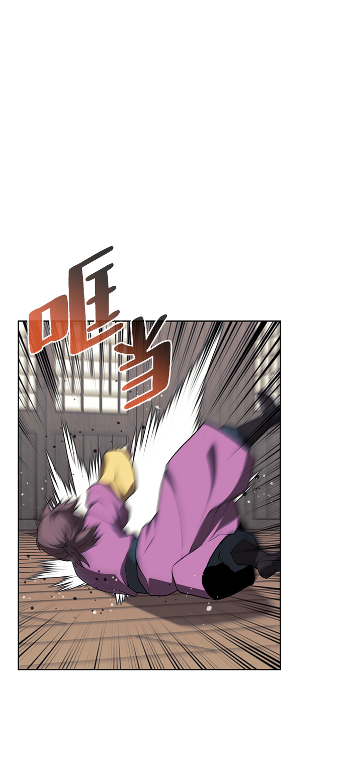 [第二季 第62话] 途中偶遇0