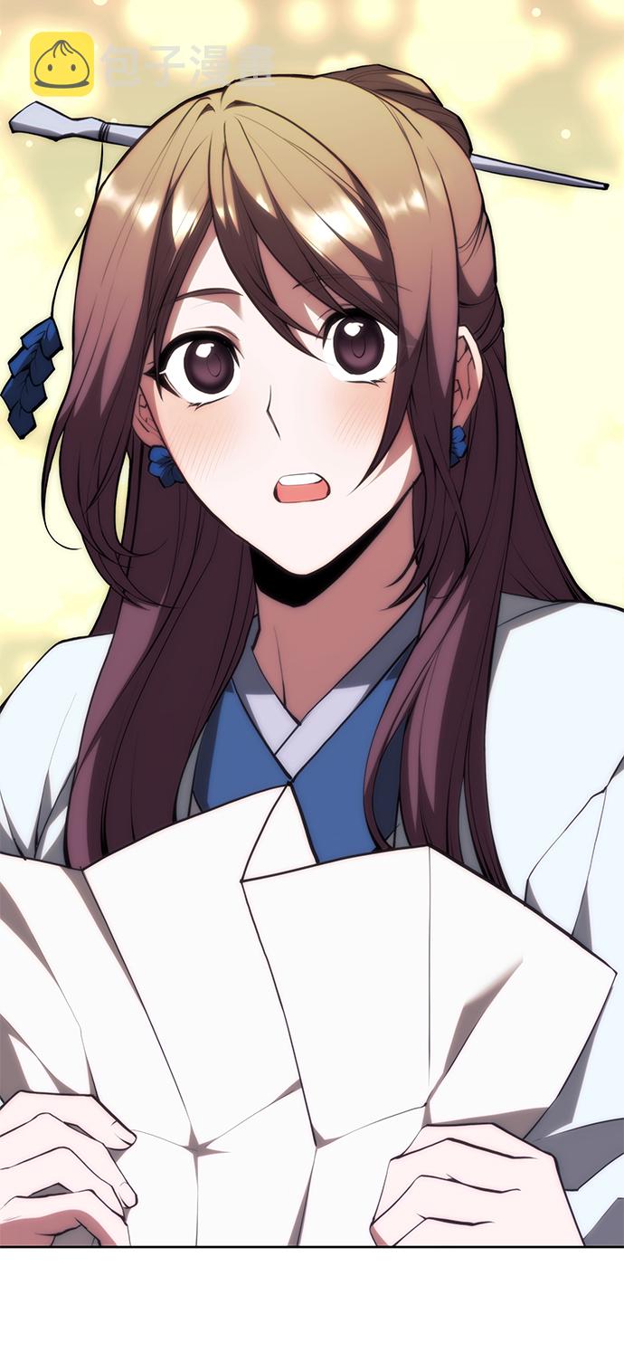 [第二季 第65话] 杭州行2