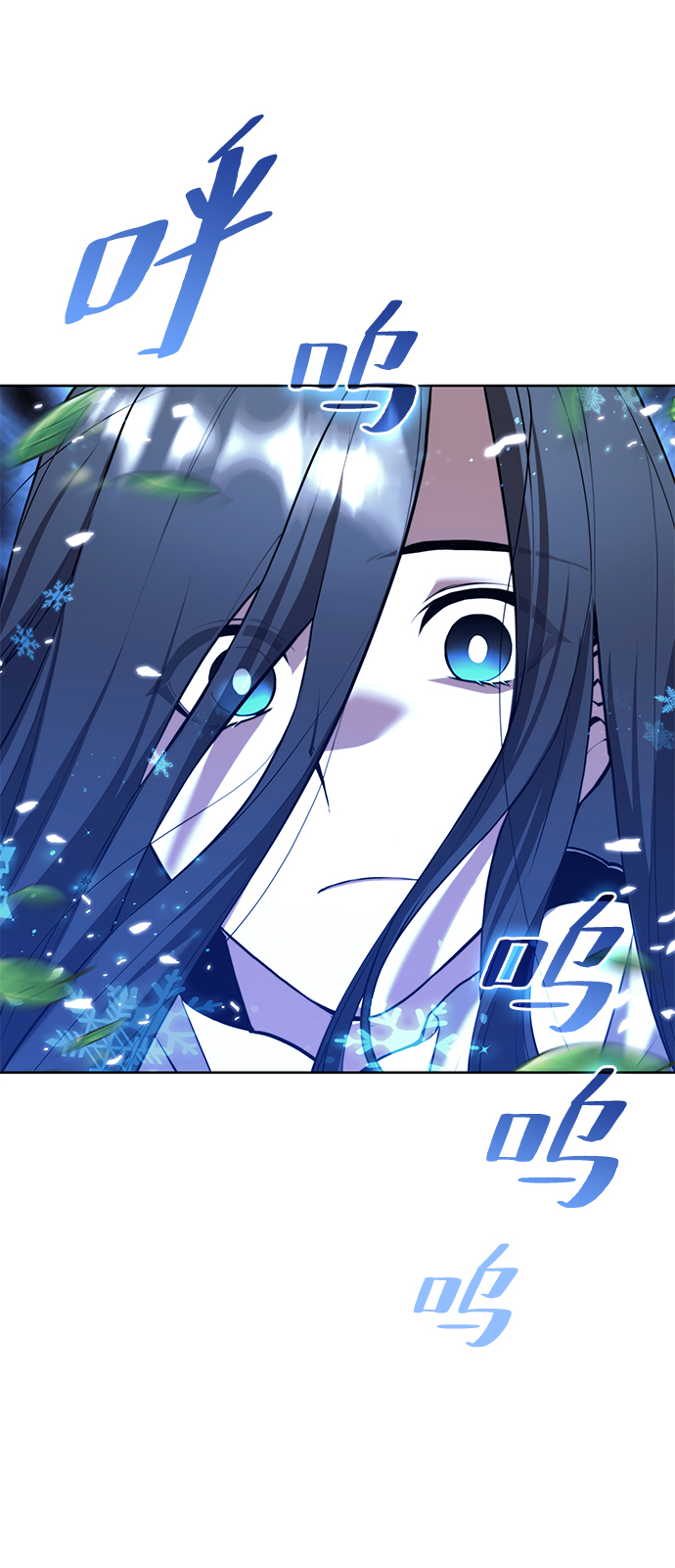 [第二季 第64话] 入门3