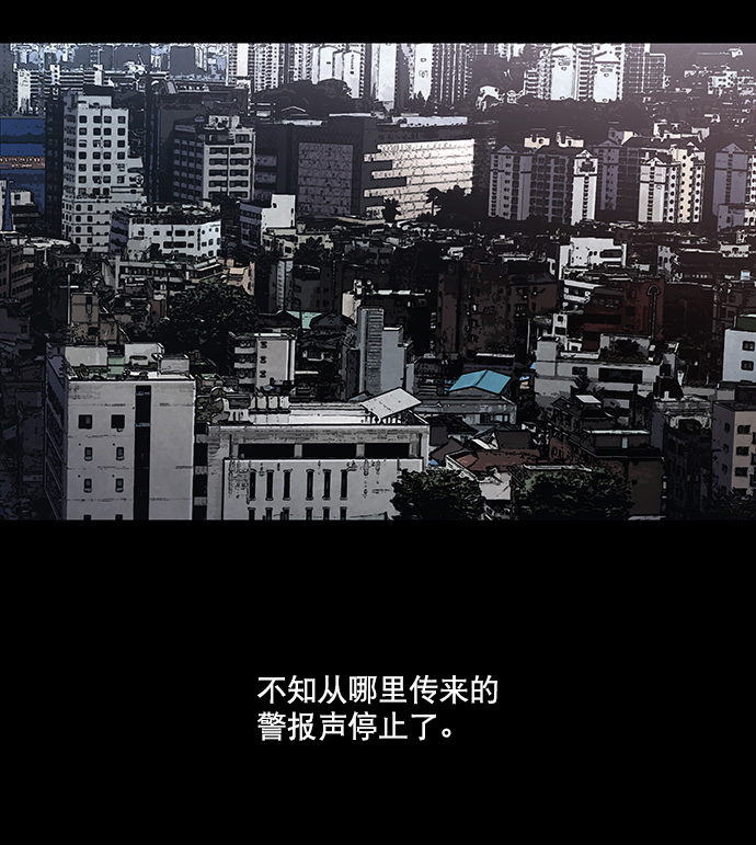 第4话2