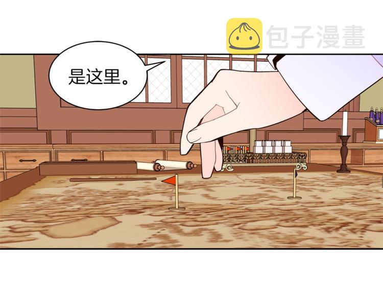 第22话 更近一步0