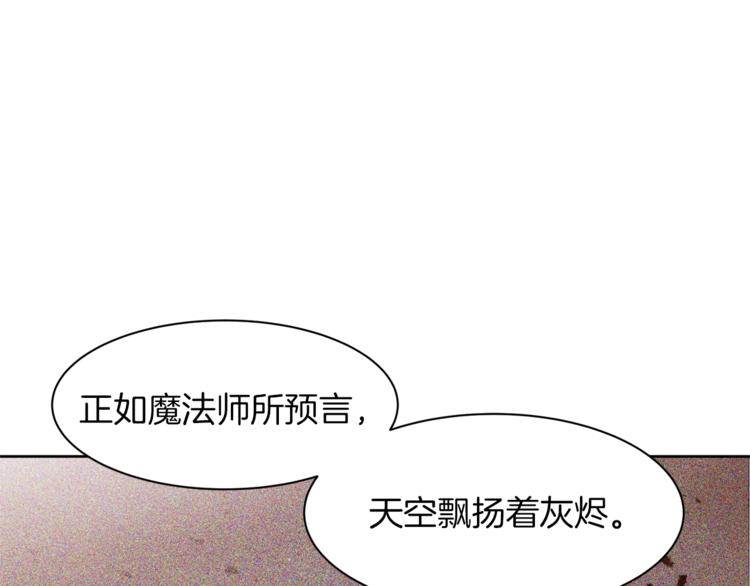 第22话 更近一步3