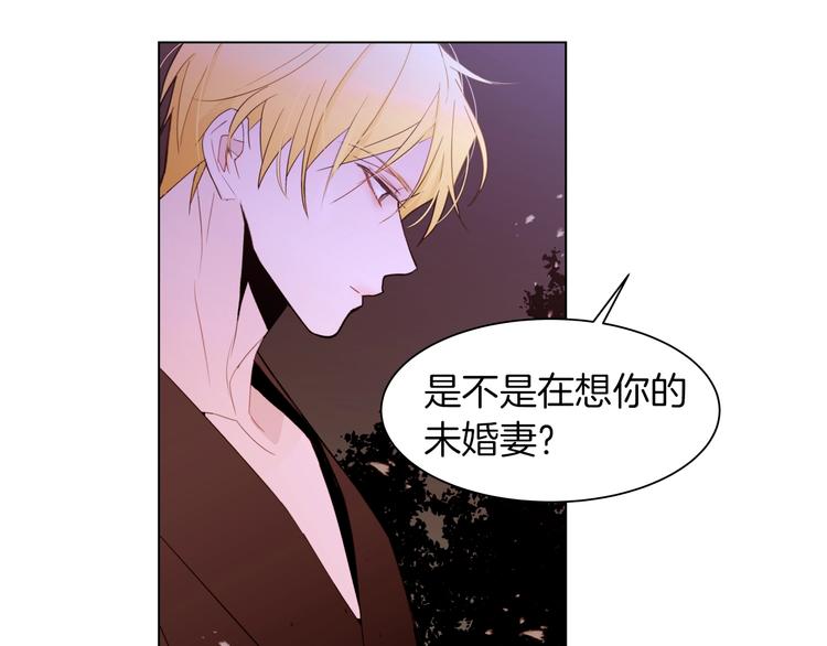 第7话 同床共枕4