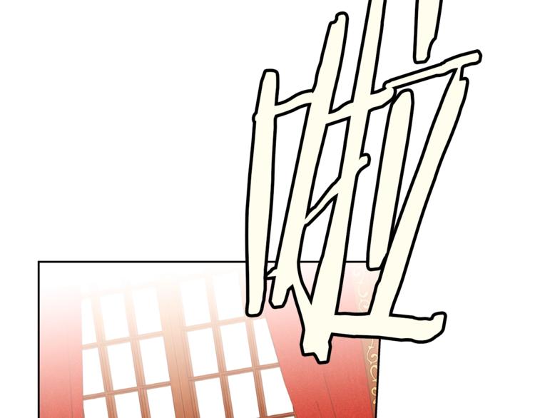 第21话 先发制人3