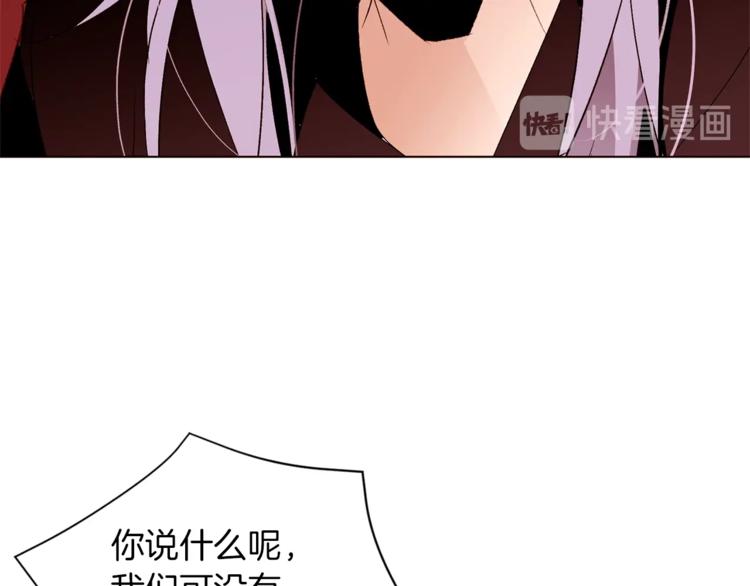 第33话 好感度爆表2