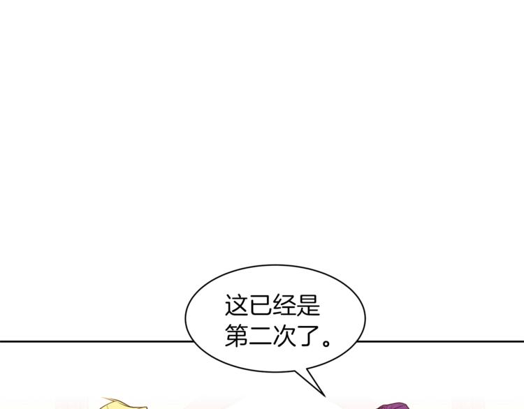 第22话 更近一步1