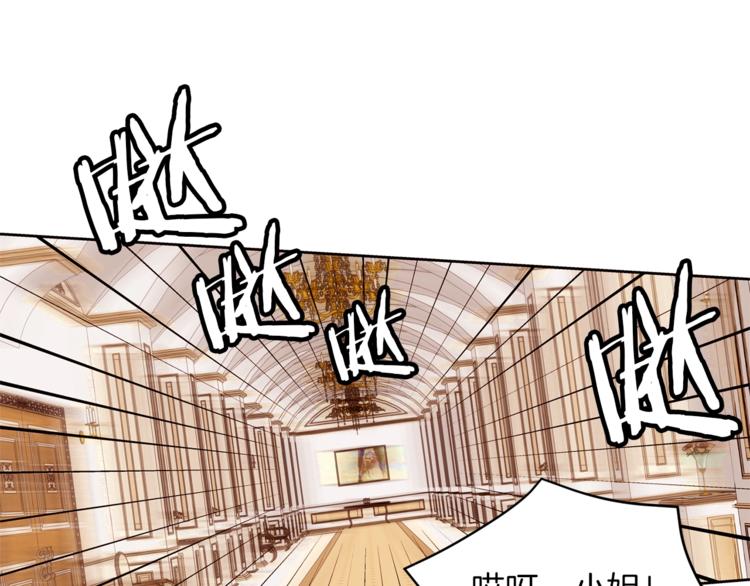 第21话 先发制人0