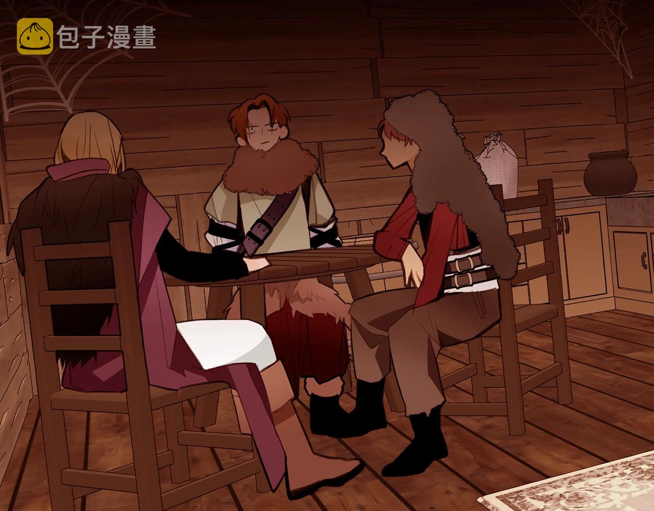 第78话 瓦莱里手册3