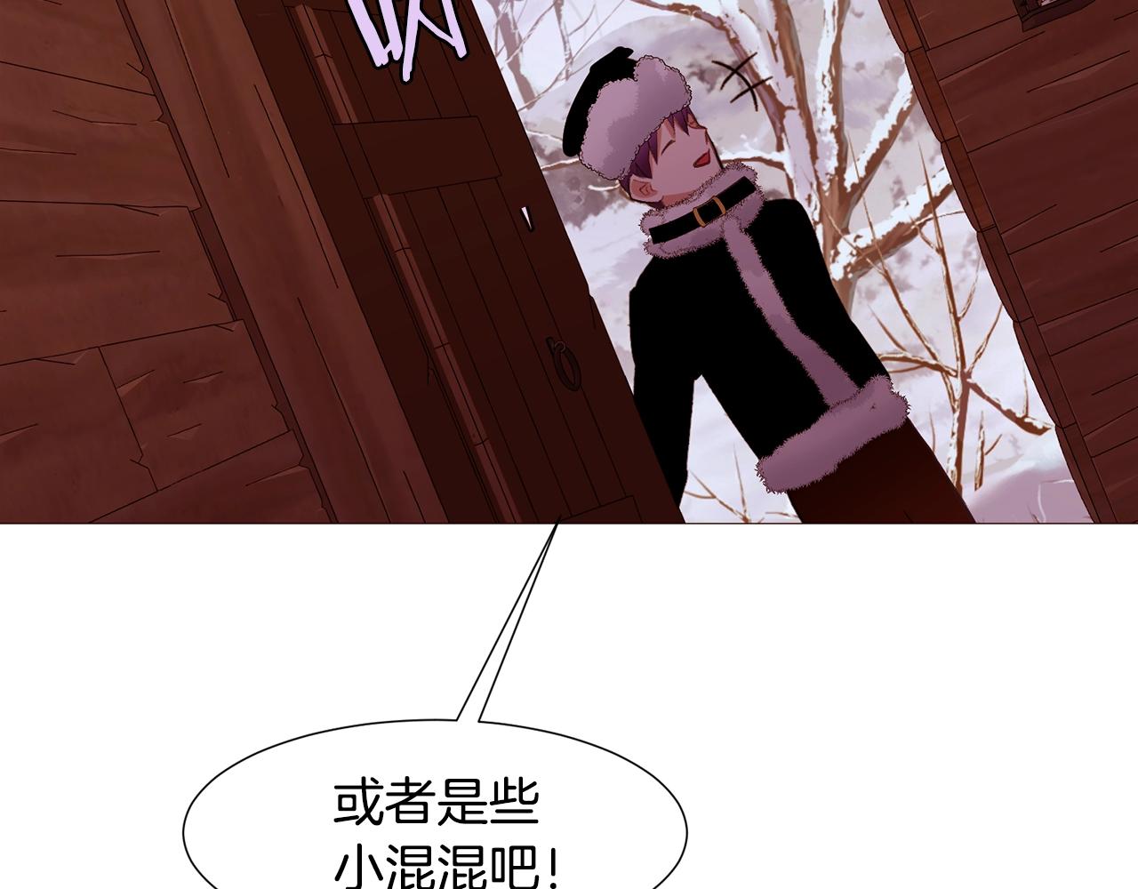 第78话 瓦莱里手册1