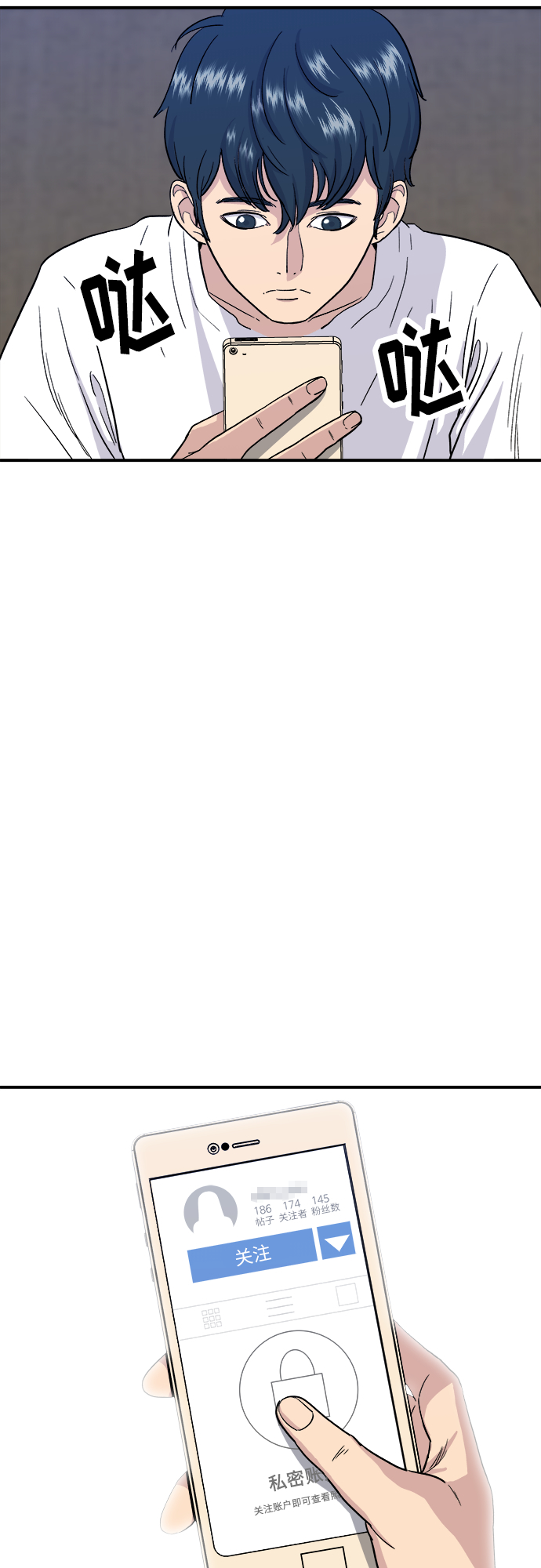 [第10话] 辛奇炒饭1