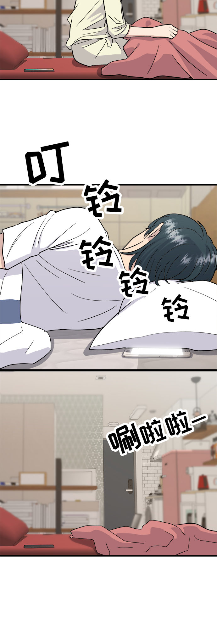 [第15话] 香肠炒蔬菜2