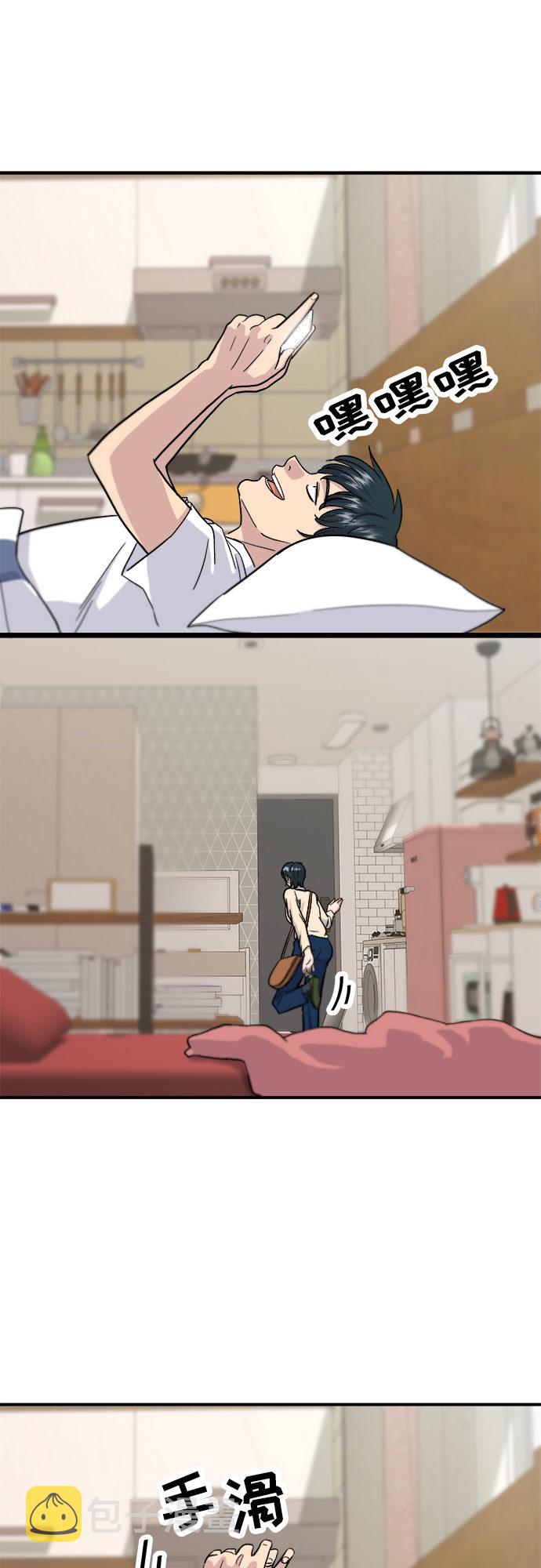 [第15话] 香肠炒蔬菜4