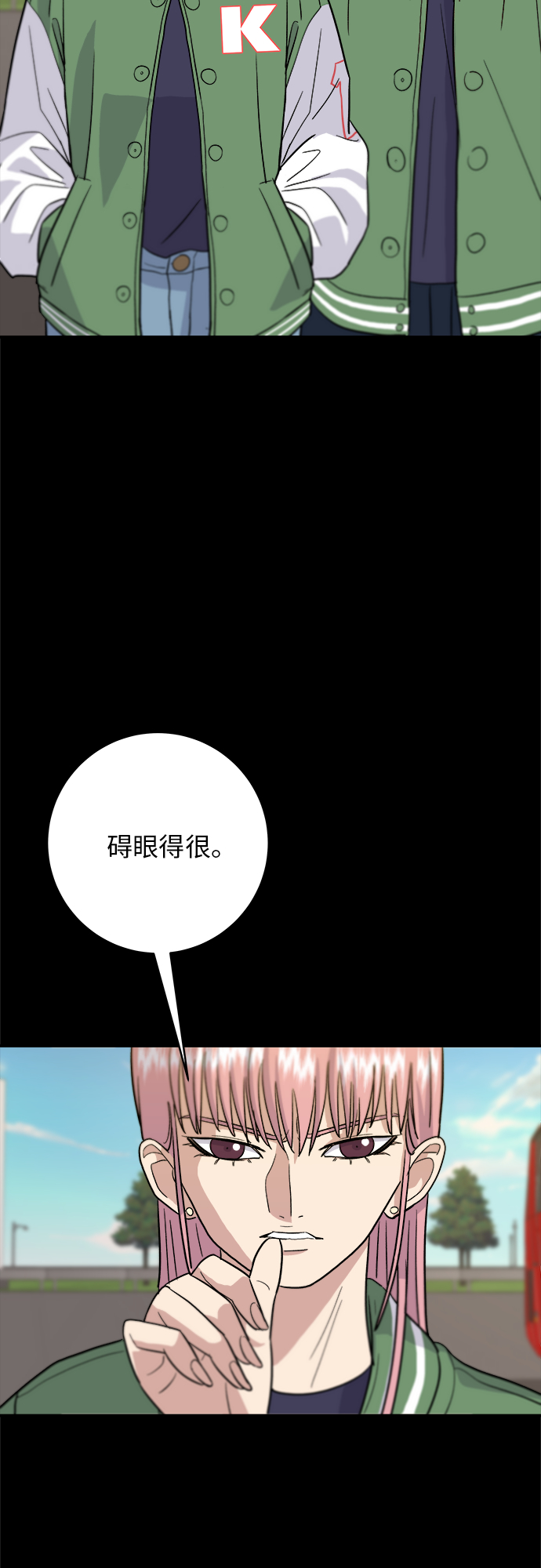 [第19话] 小土豆，香肠年糕串1