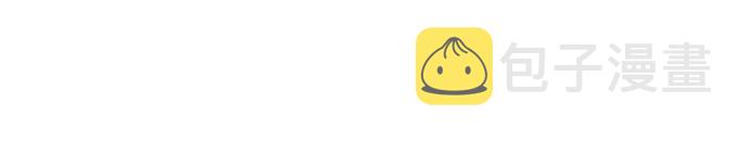 [第57话] 金枪鱼生鱼片3