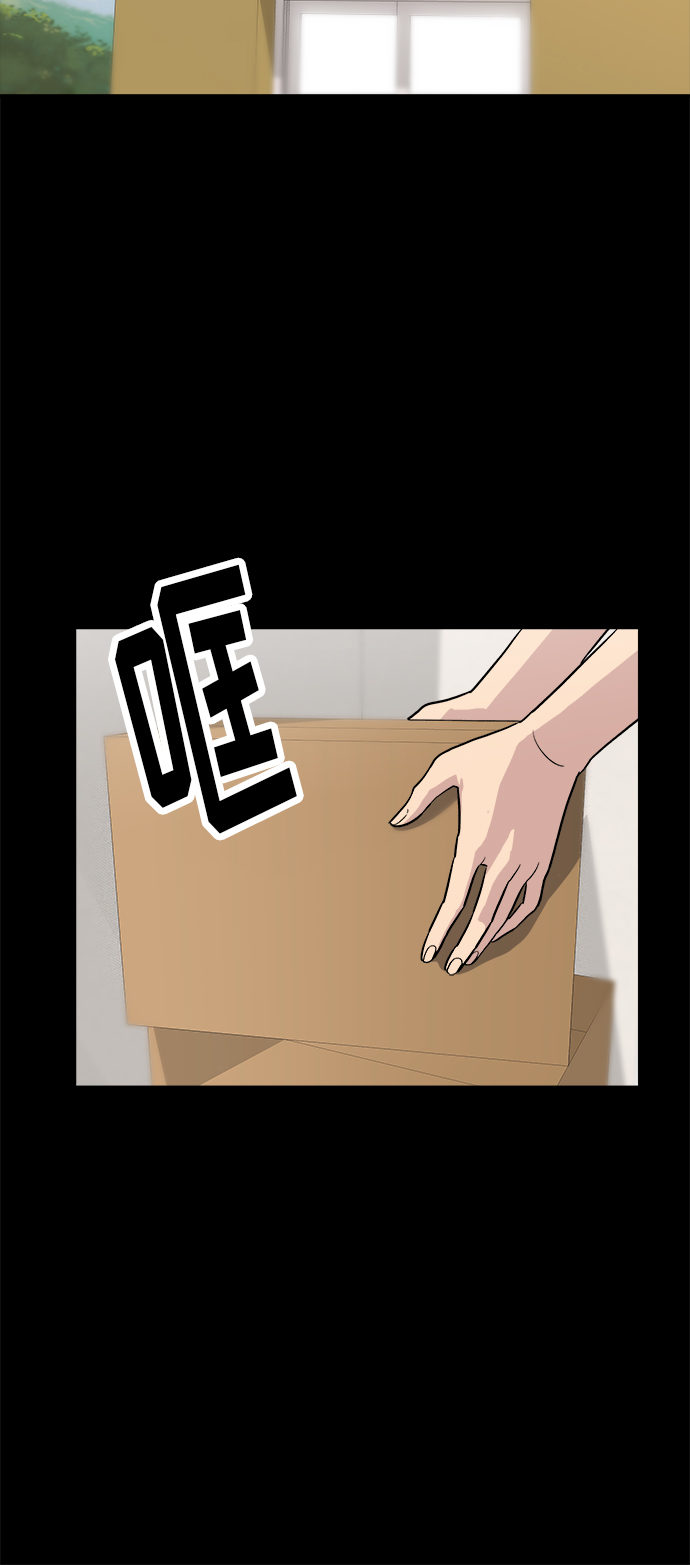 [第22话] 炸酱面和糖醋肉0