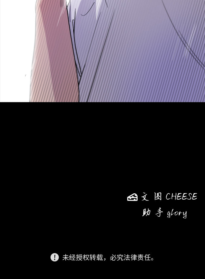 [第22话] 炸酱面和糖醋肉4