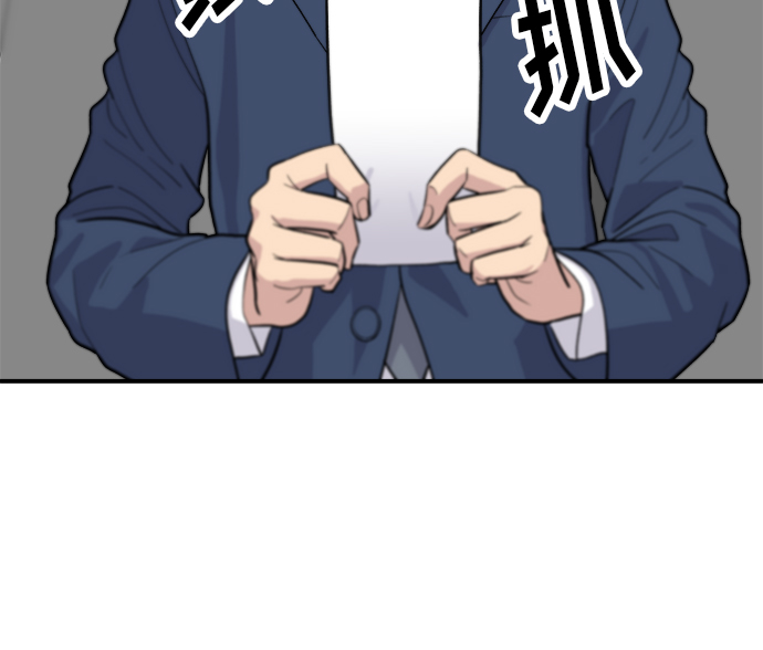 [第25话] 牛排骨汤3