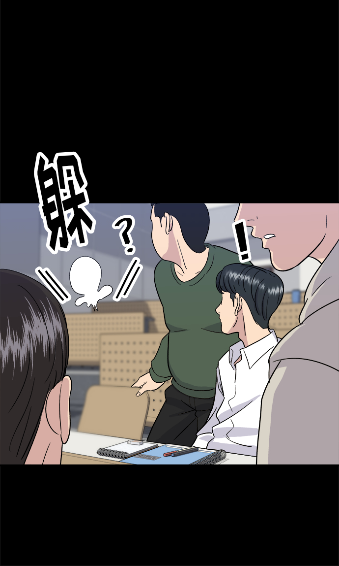 [第11话] 双层芝士堡和芝士棒0