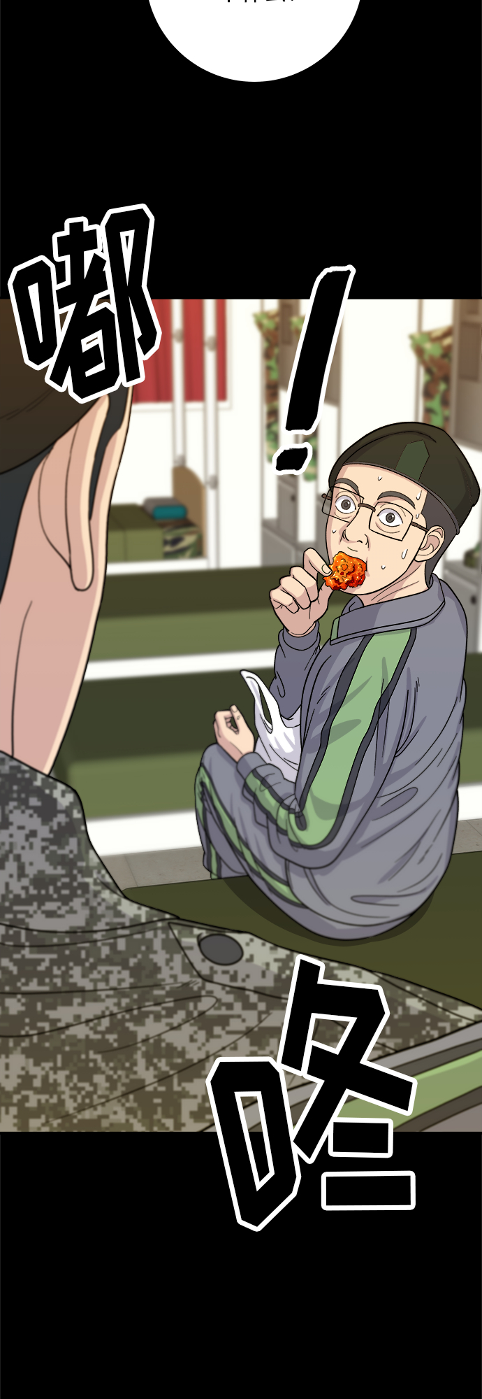 [第45话] 紫菜包饭2