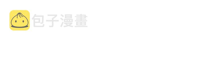 [第11话] 双层芝士堡和芝士棒3