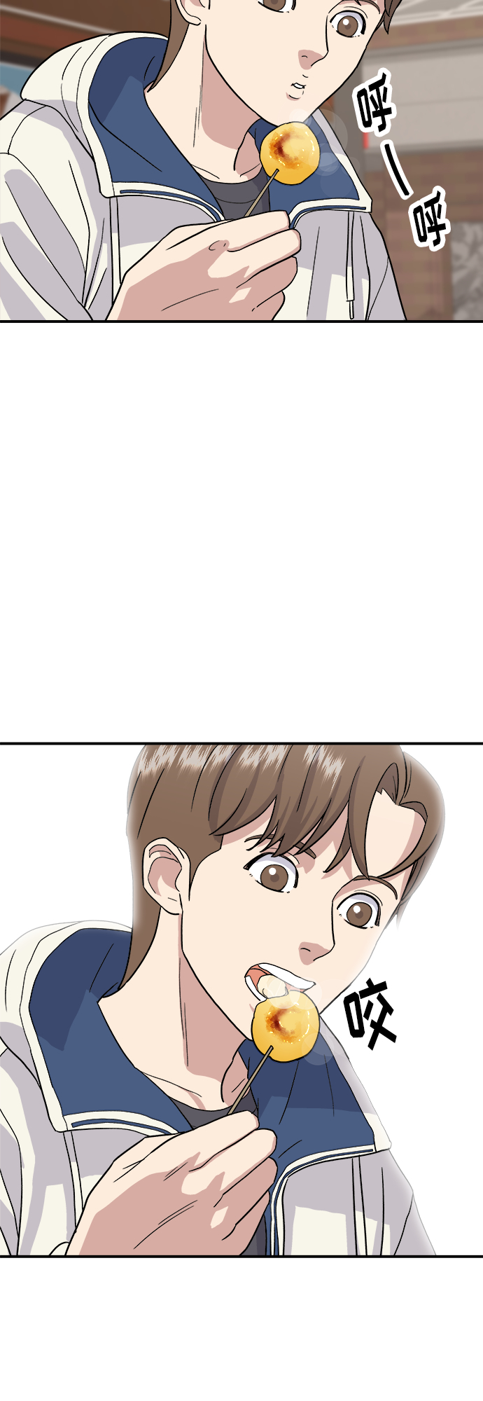 [第19话] 小土豆，香肠年糕串4