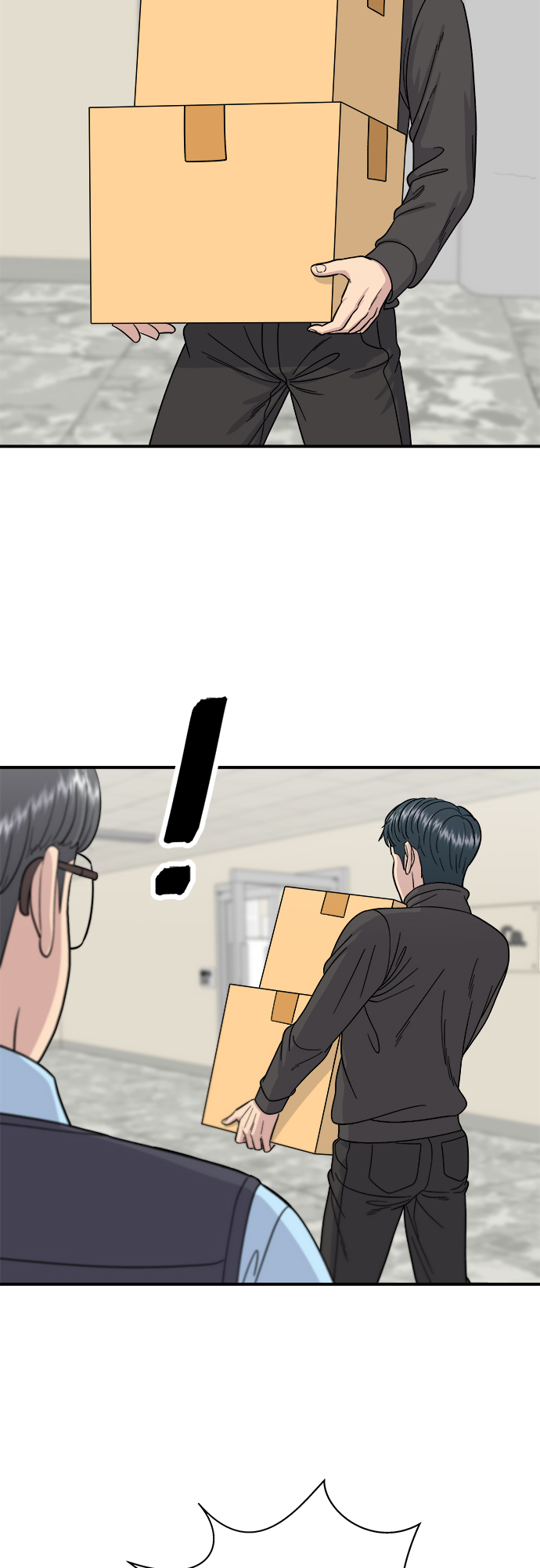 [第58话] 绿茶星冰乐1