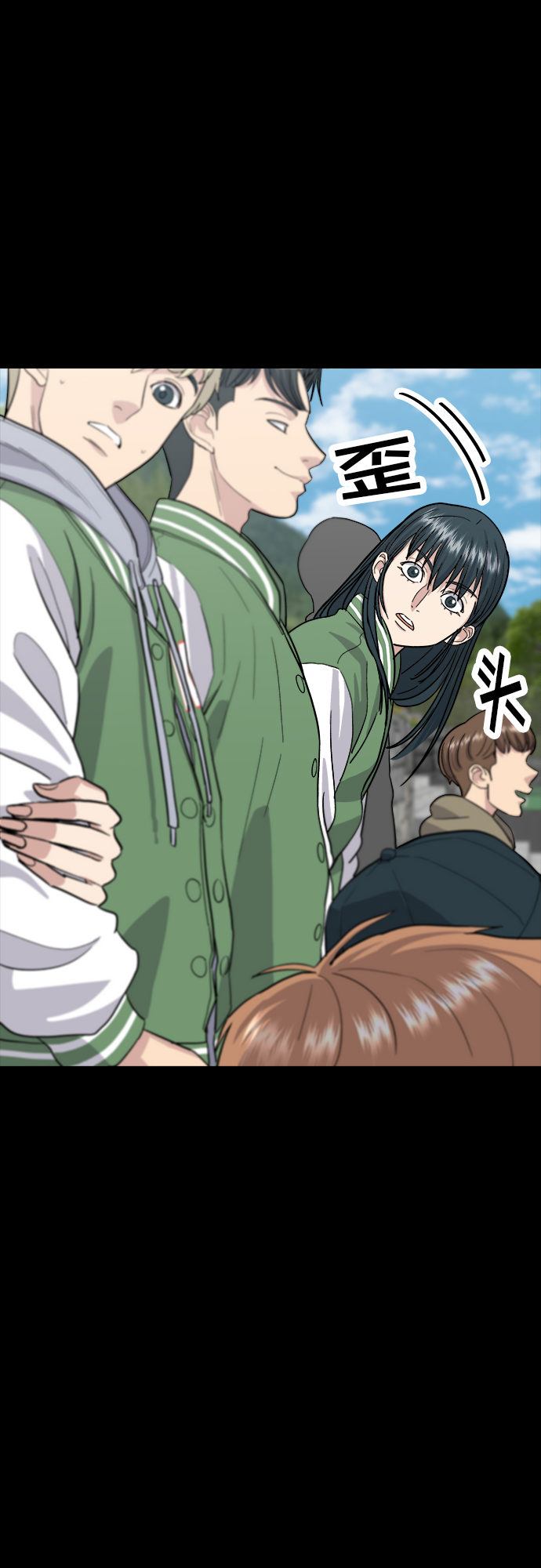 [第21话] 三文鱼盖饭0